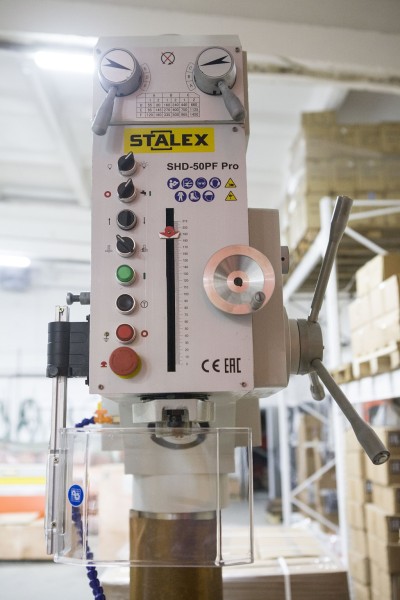 Фото 4 - Станок сверлильный редукторный Stalex SHD-50PF Pro