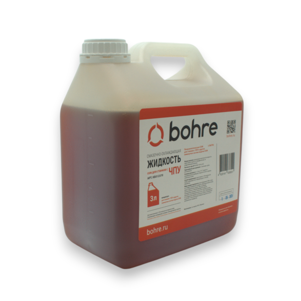 Фото 1 - Смазочно-охлаждающая жидкость Bohre для станков с ЧПУ (концентрат) 3 л.