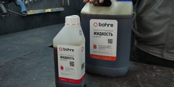 Смазочно-охлаждающая жидкость Bohre. Обзор и тестирование концентрата СОЖ Bohre