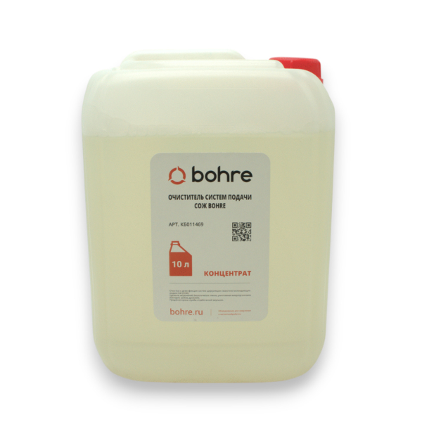 Фото 2 - Очиститель систем подачи СОЖ Bohre (концентрат) 10 л.