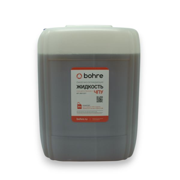 Фото 2 - Смазочно-охлаждающая жидкость Bohre для станков с ЧПУ (концентрат) 20 л.