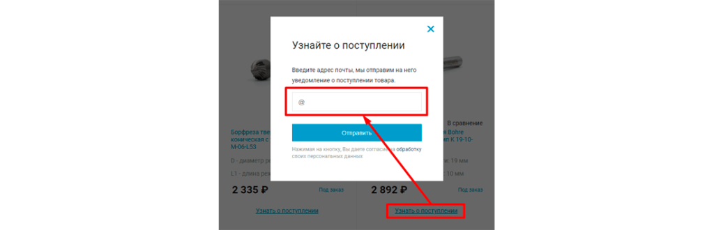 Новые возможности сайта Kerner.ru