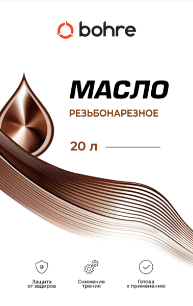 Фото 1 - Резьбонарезное масло Bohre 20 л.