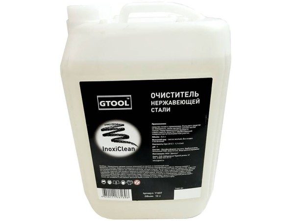 Фото 1 - Очиститель нержавеющей стали GTOOL InoxiClean 10 л.