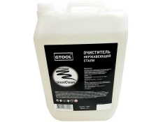 Очиститель нержавеющей стали GTOOL InoxiClean 10 л.