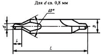 Рисунок 12 Центровочное сверло для центровых отверстий без предохранительного конуса тип А по ГОСТ 14952-75