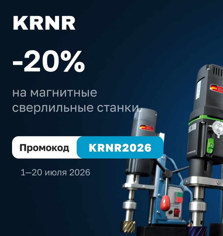 Kerner