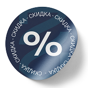 Товары по акции