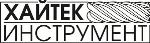Хайтек инструмент